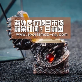 PG棋牌